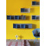 Edge book shelves by Miniforms