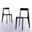 Sparta chair by Esedra Design